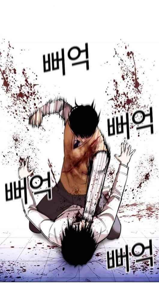 18+ Lookism Chapter 369.2 page 33