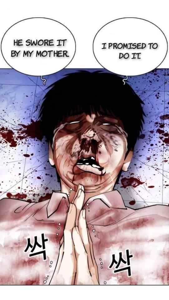 18+ Lookism Chapter 369.2 page 35