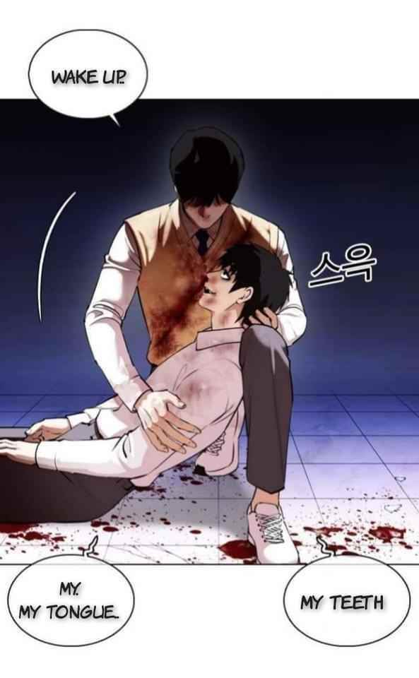 18+ Lookism Chapter 369.2 page 38