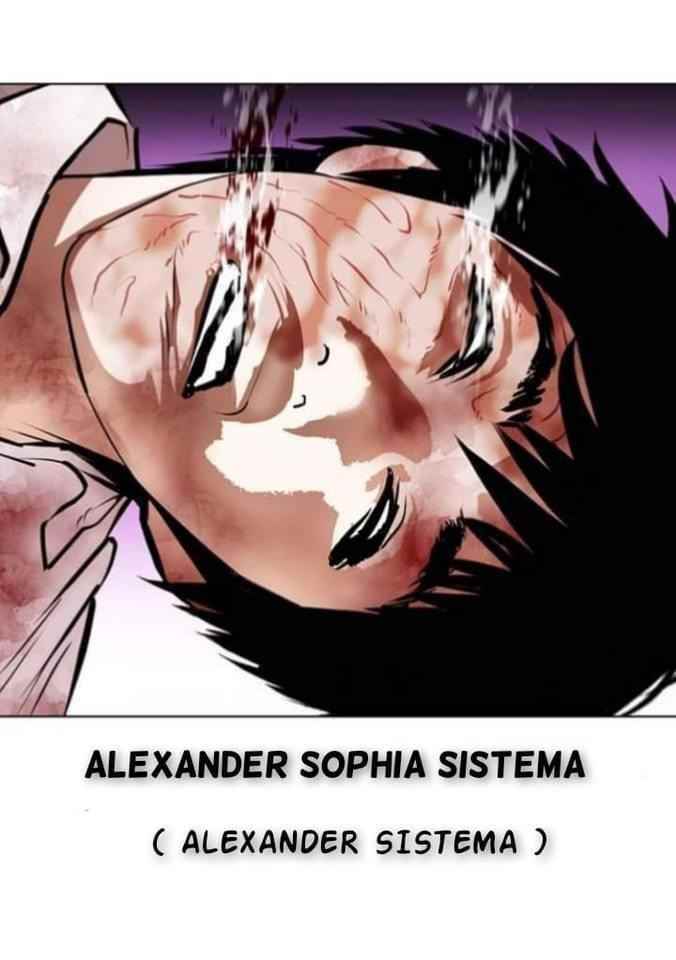 18+ Lookism Chapter 369.2 page 40