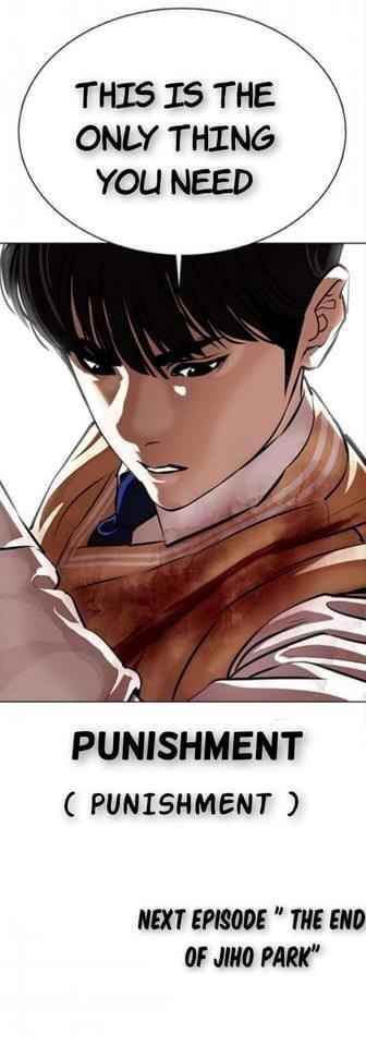 18+ Lookism Chapter 369.2 page 41