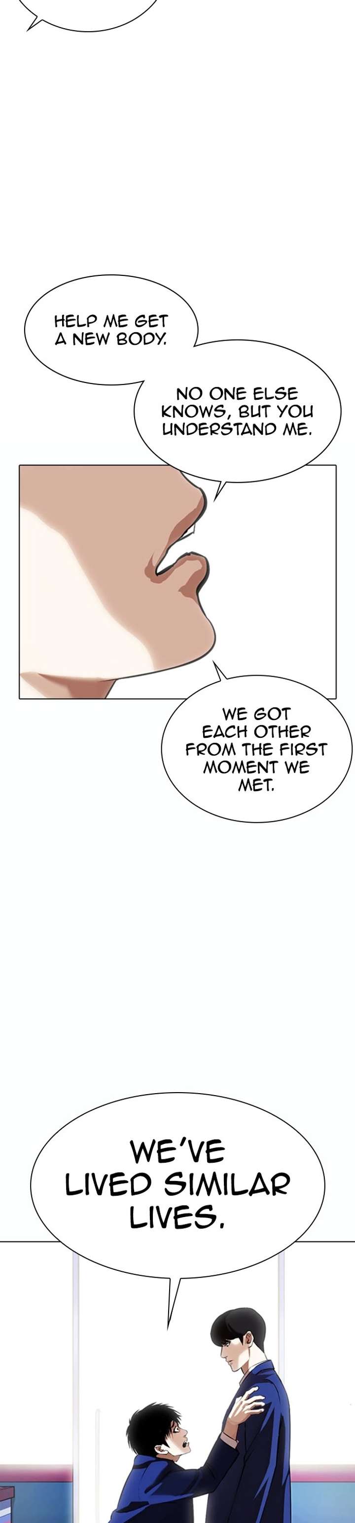 18+ Lookism Chapter 369 page 17