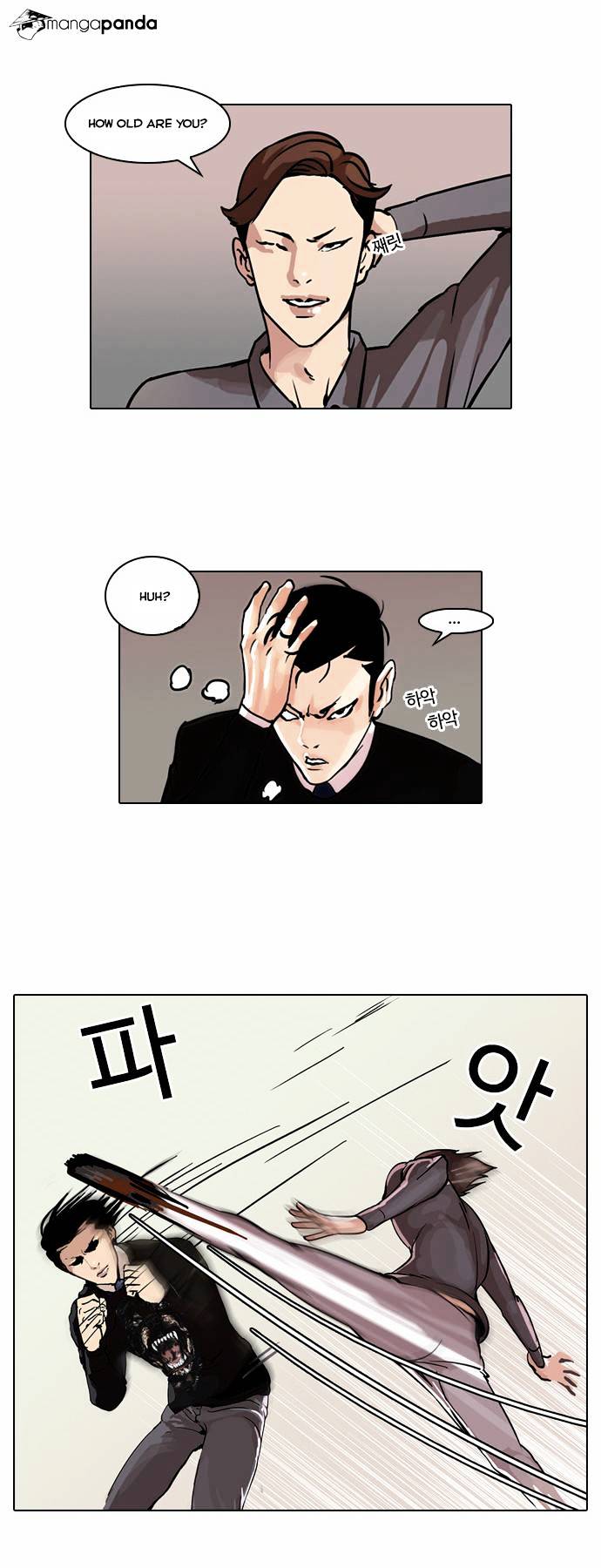 18+ Lookism Chapter 37 page 3
