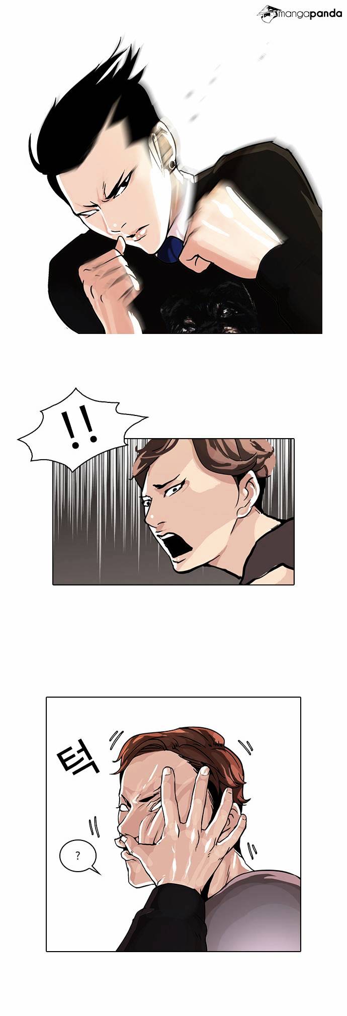 18+ Lookism Chapter 37 page 4