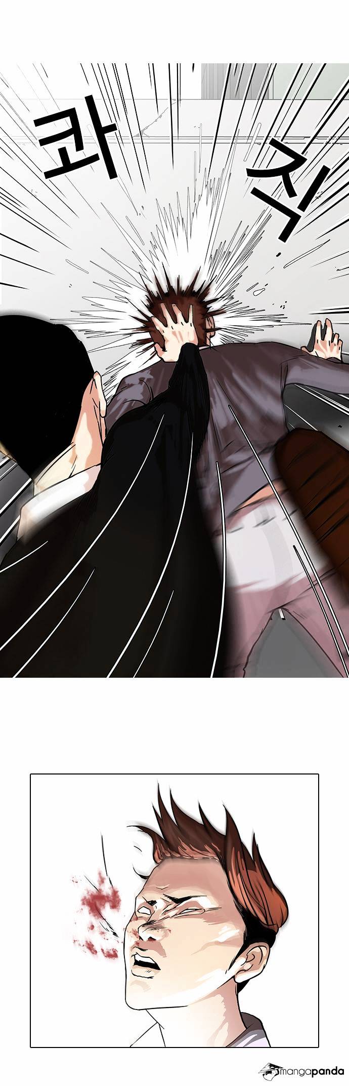 18+ Lookism Chapter 37 page 5
