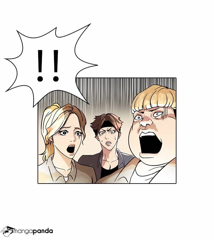 18+ Lookism Chapter 37 page 6