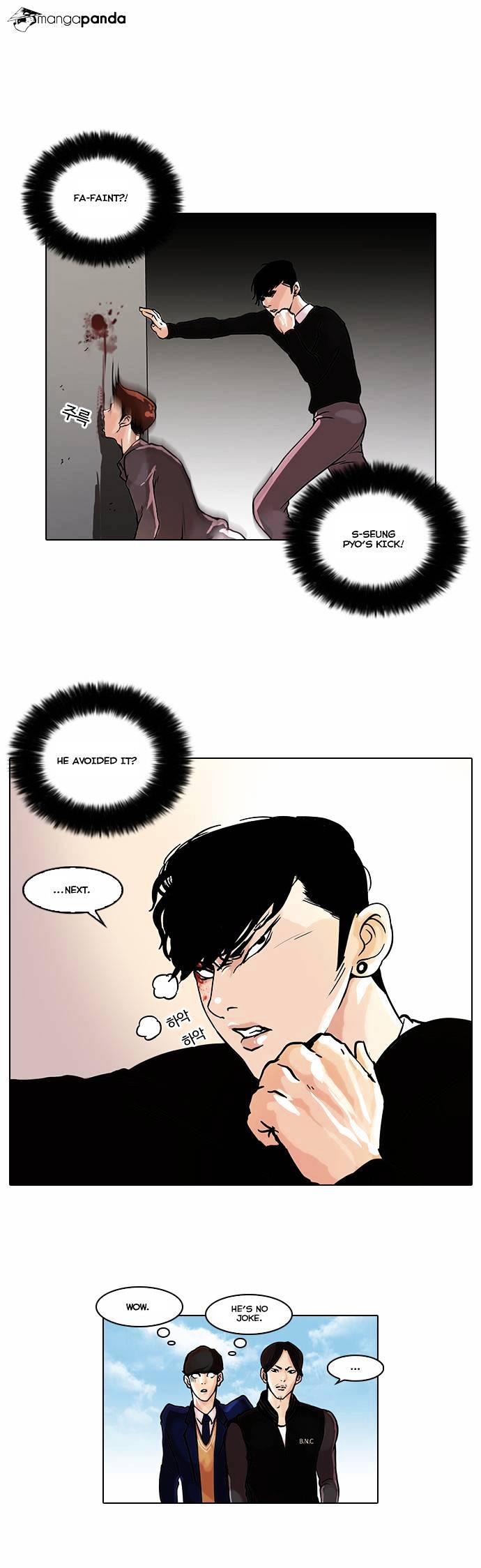 18+ Lookism Chapter 37 page 7