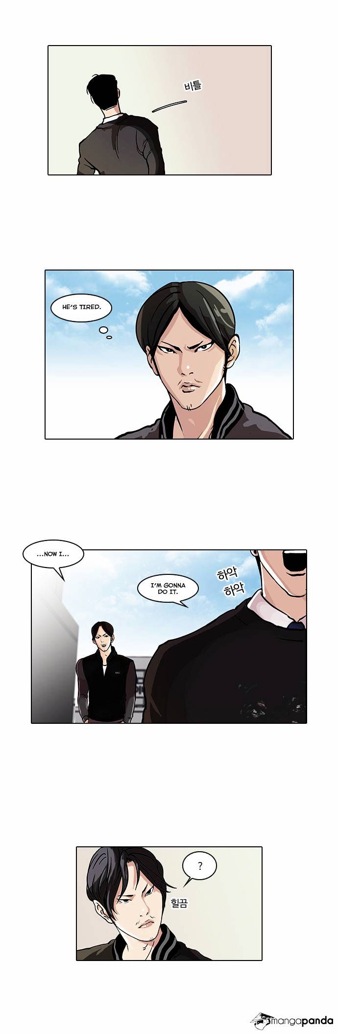 18+ Lookism Chapter 37 page 8