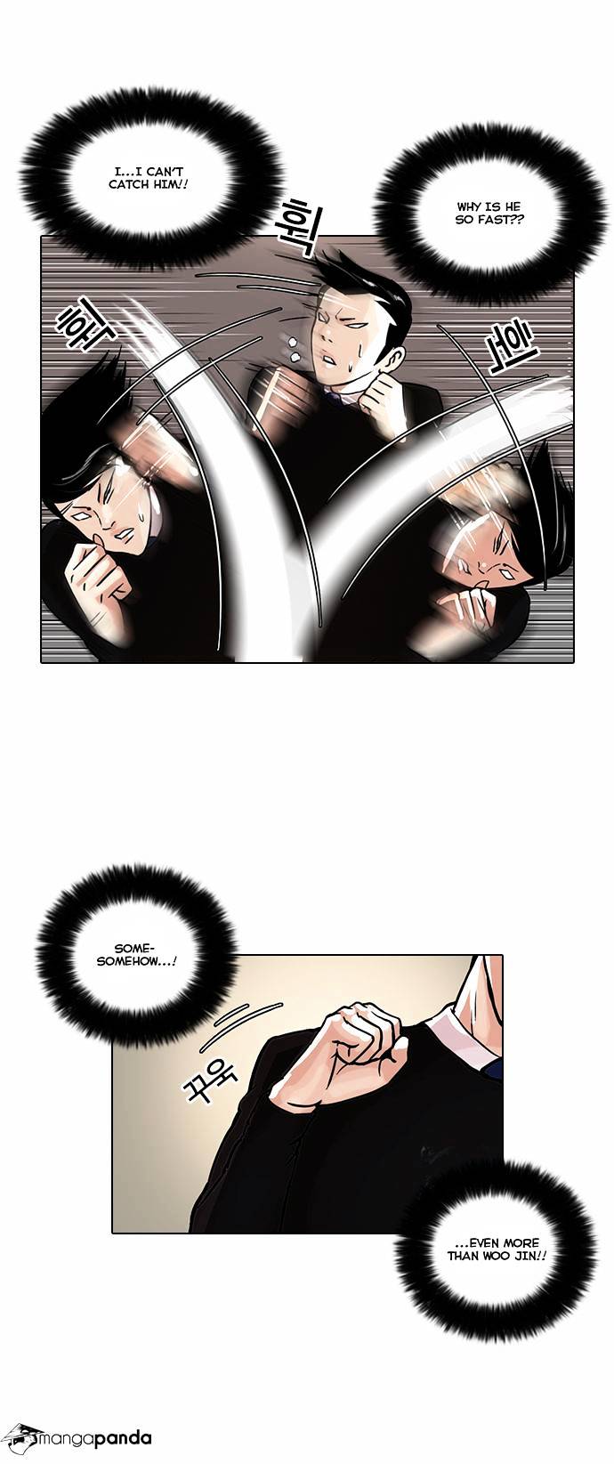18+ Lookism Chapter 37 page 12