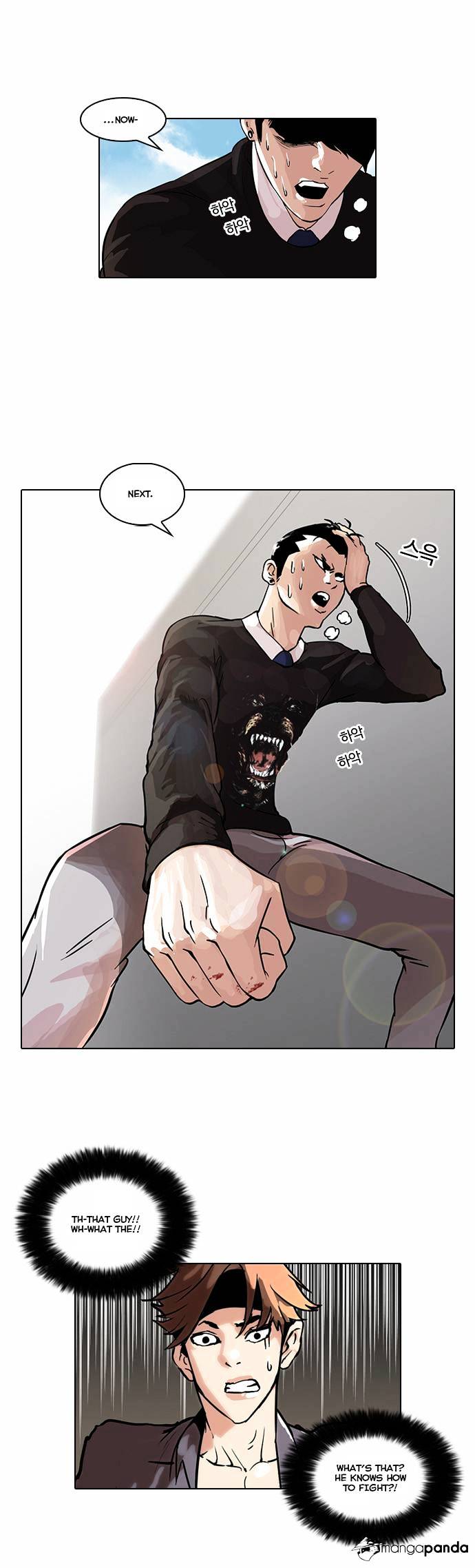18+ Lookism Chapter 37 page 15