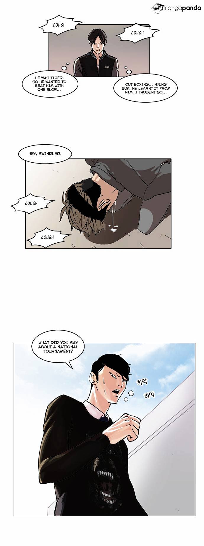 18+ Lookism Chapter 37 page 21