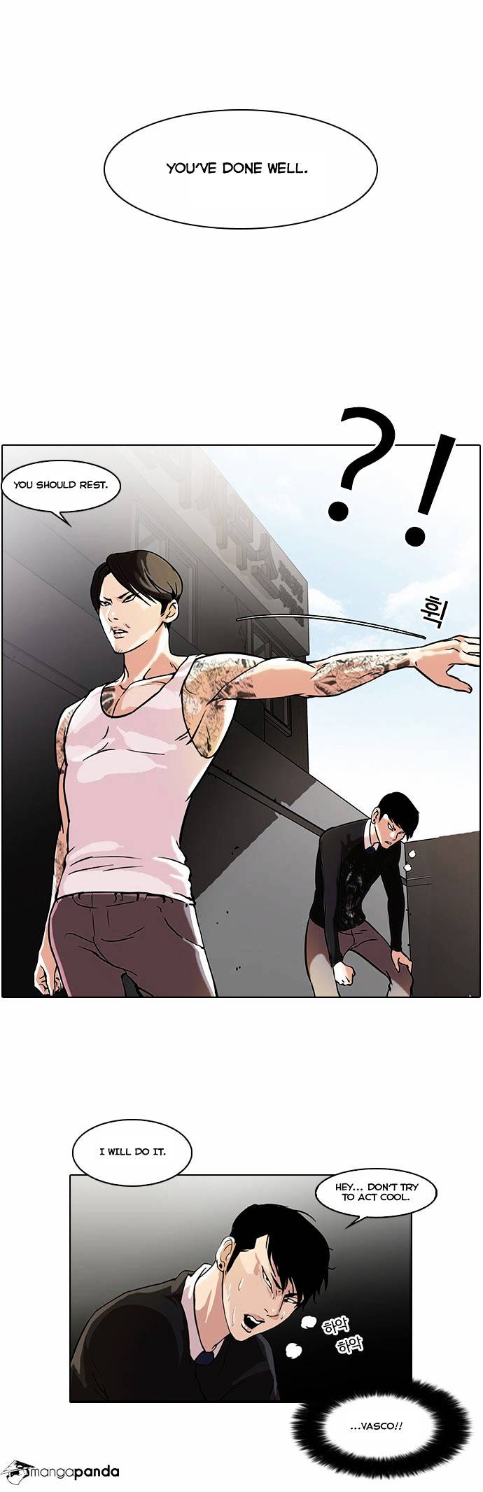 18+ Lookism Chapter 37 page 24