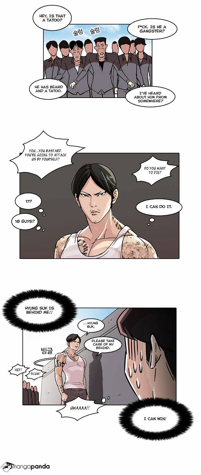 18+ Lookism Chapter 37 page 25
