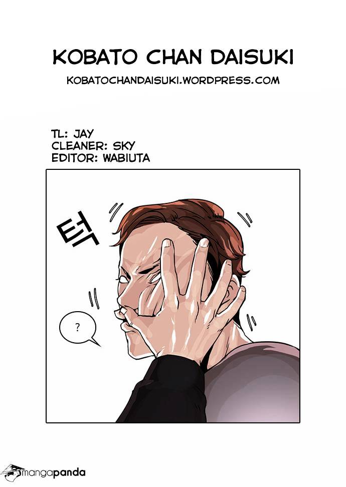 18+ Lookism Chapter 37 page 29