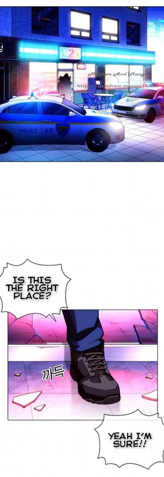 18+ Lookism Chapter 370 page 2