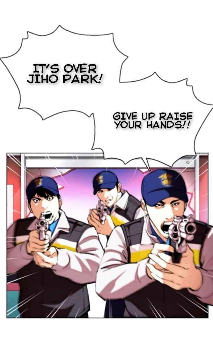 18+ Lookism Chapter 370 page 3