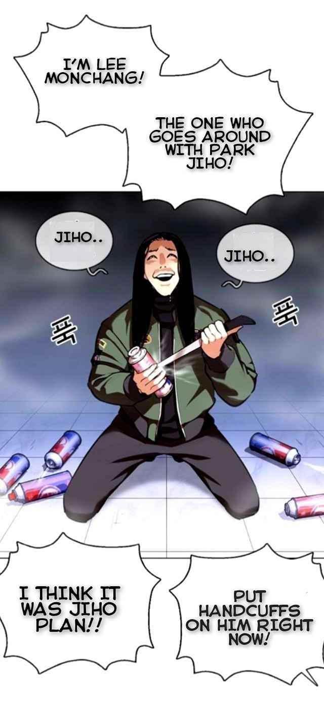 18+ Lookism Chapter 370 page 6