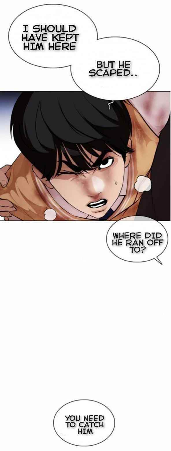 18+ Lookism Chapter 370 page 9