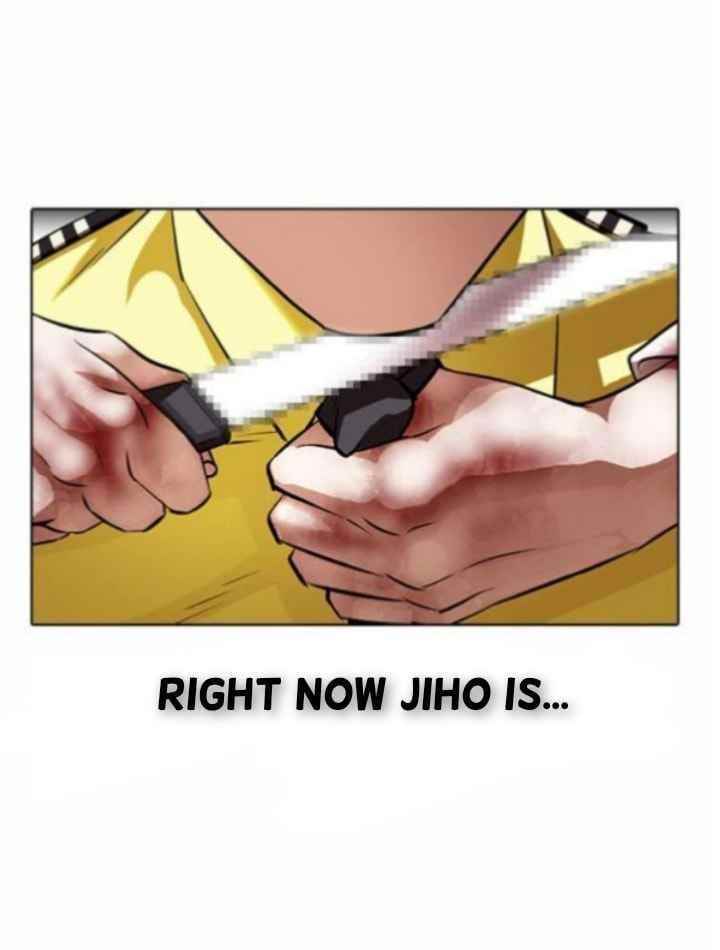 18+ Lookism Chapter 370 page 10