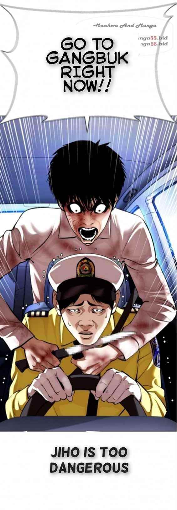 18+ Lookism Chapter 370 page 11