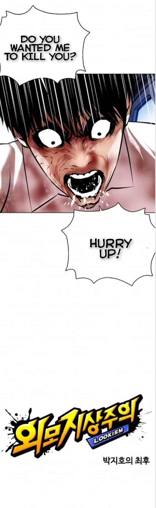 18+ Lookism Chapter 370 page 12