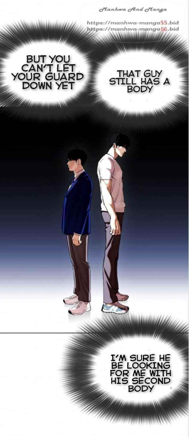 18+ Lookism Chapter 370 page 16