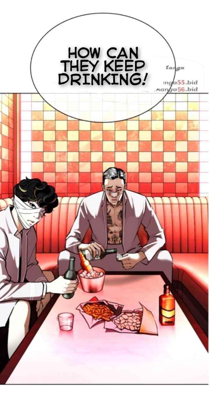 18+ Lookism Chapter 370 page 19
