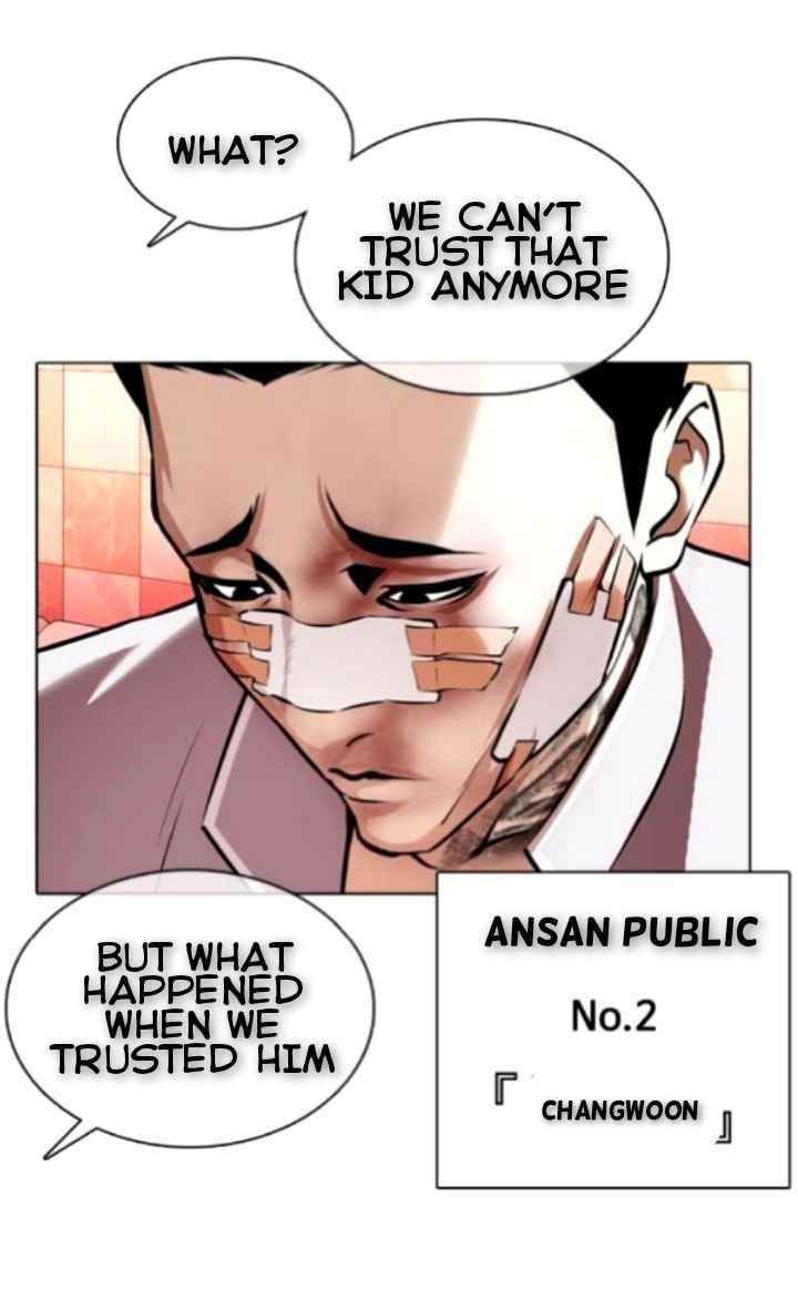 18+ Lookism Chapter 370 page 20