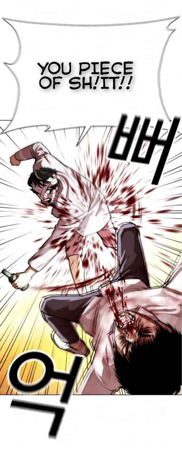 18+ Lookism Chapter 370 page 23