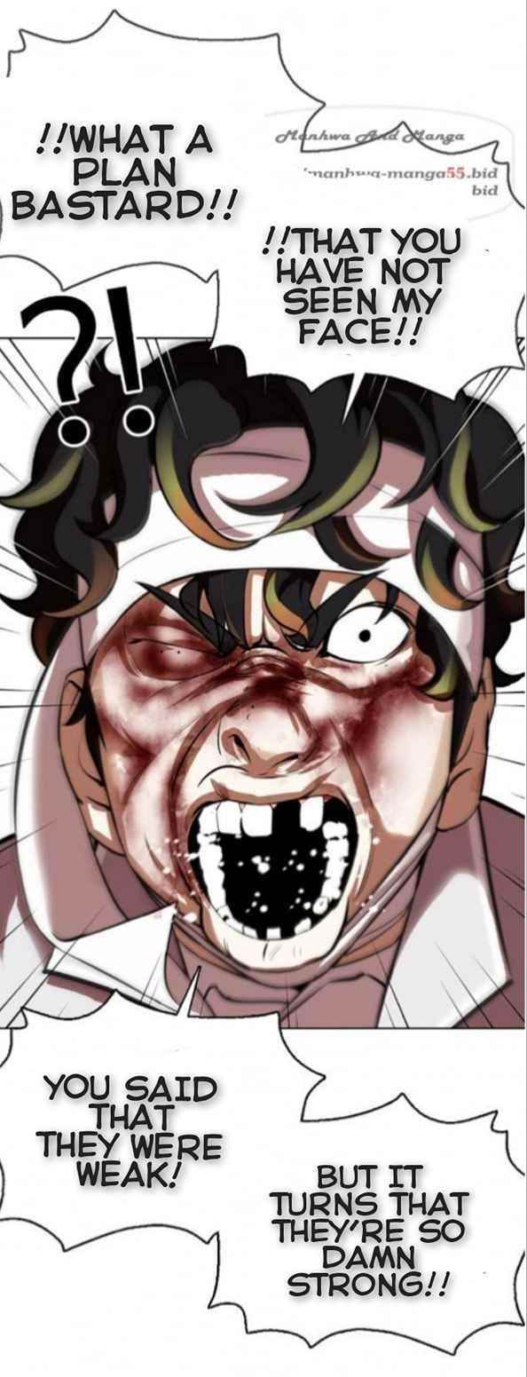 18+ Lookism Chapter 370 page 24
