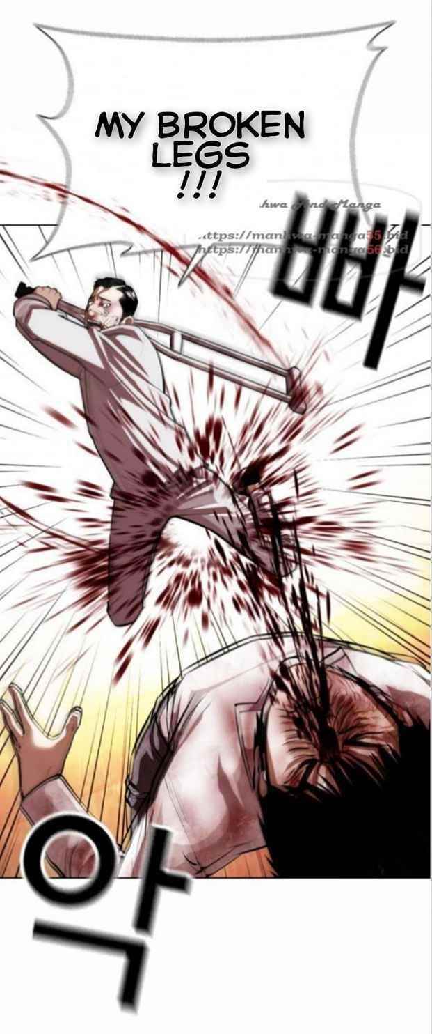18+ Lookism Chapter 370 page 26