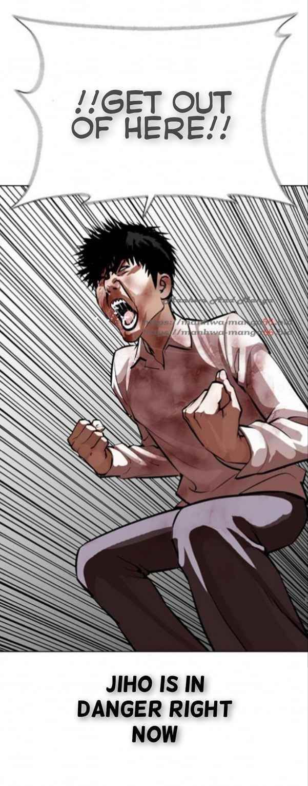 18+ Lookism Chapter 370 page 43