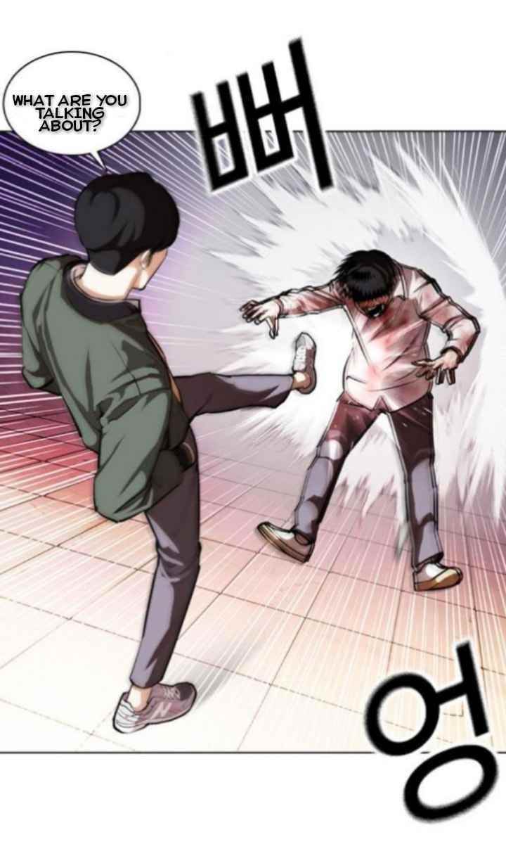 18+ Lookism Chapter 370 page 45