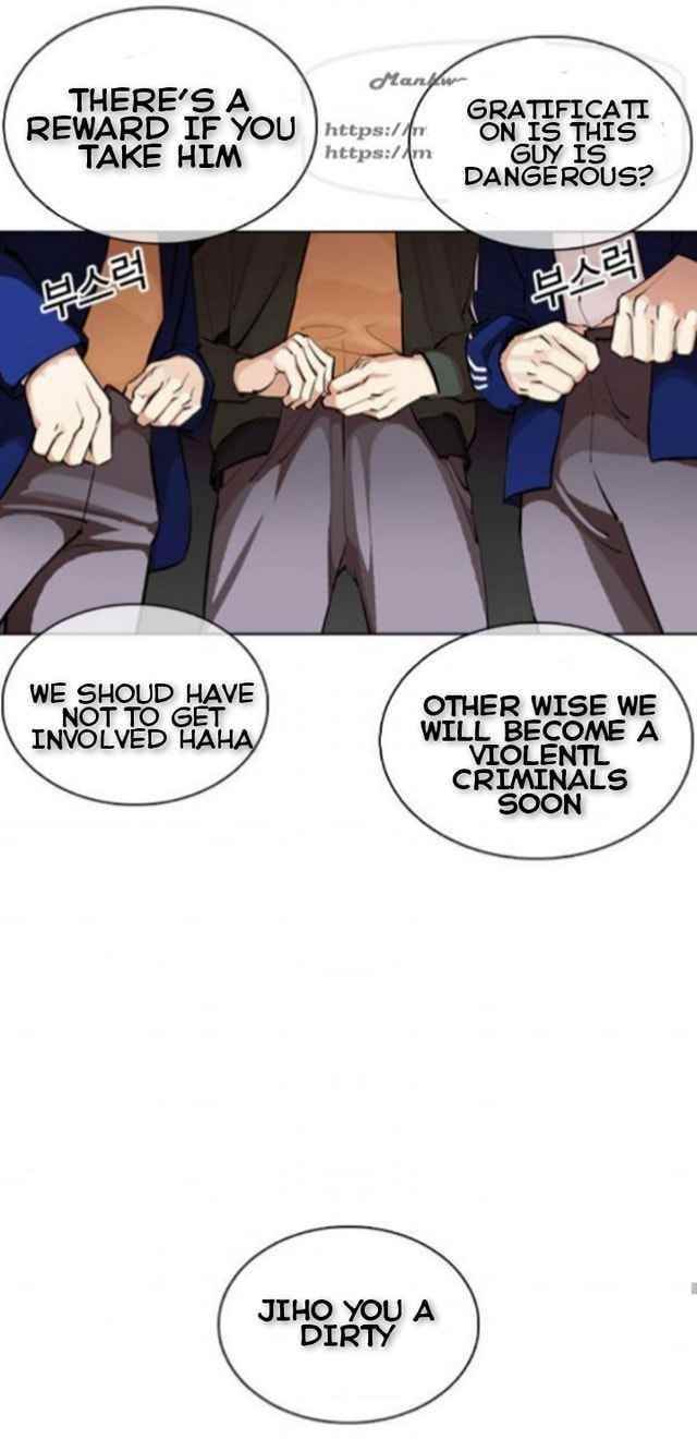 18+ Lookism Chapter 370 page 47