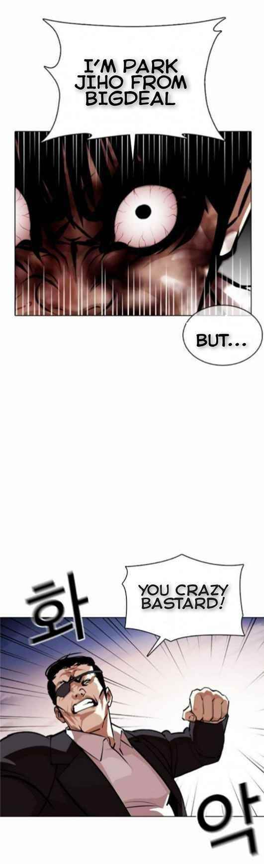 18+ Lookism Chapter 370 page 61
