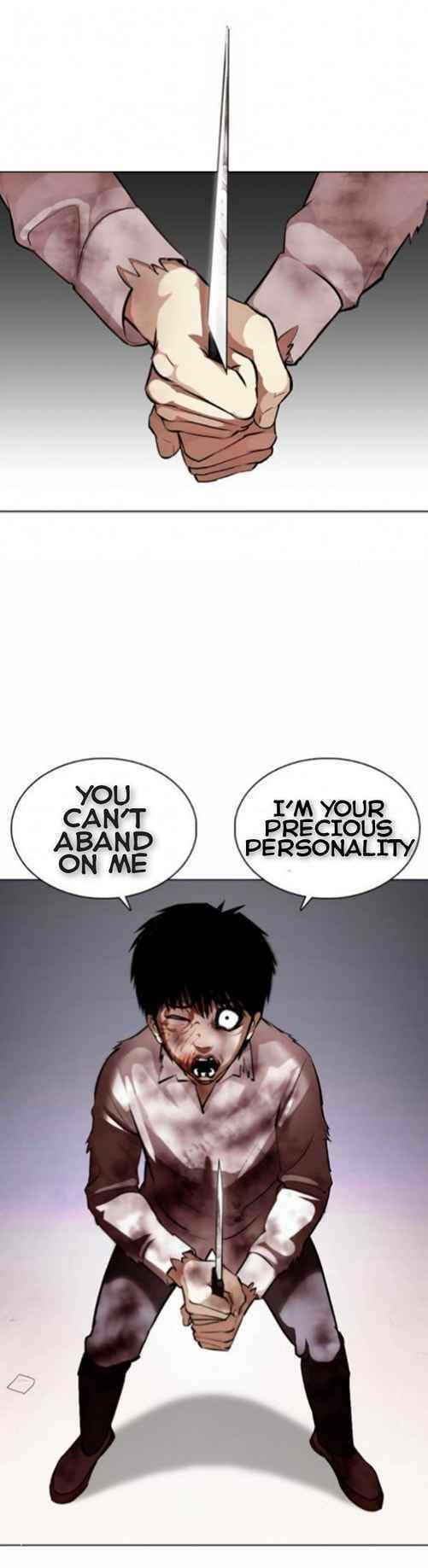 18+ Lookism Chapter 370 page 70