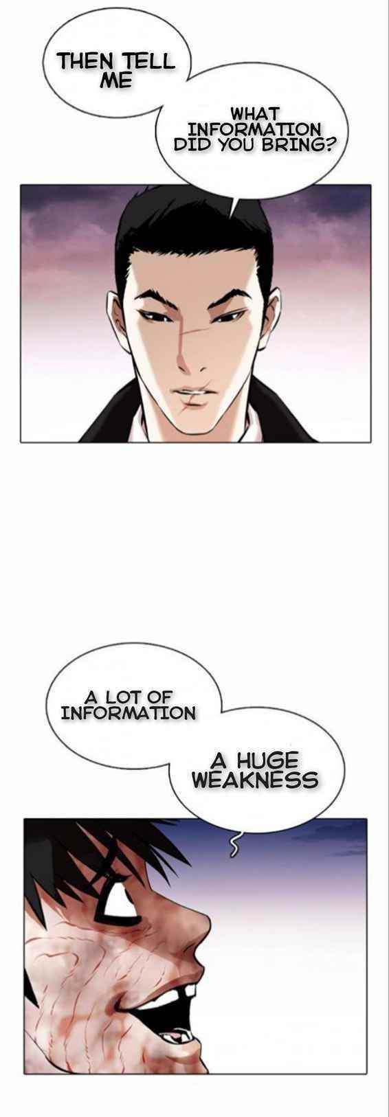 18+ Lookism Chapter 370 page 73