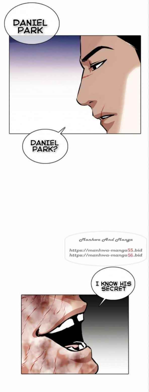 18+ Lookism Chapter 370 page 74