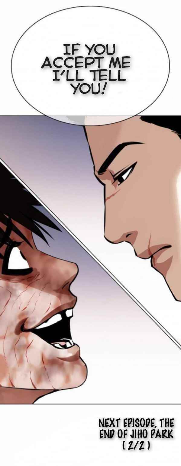 18+ Lookism Chapter 370 page 76