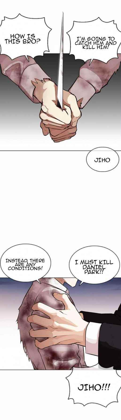 18+ Lookism Chapter 371.5 page 4