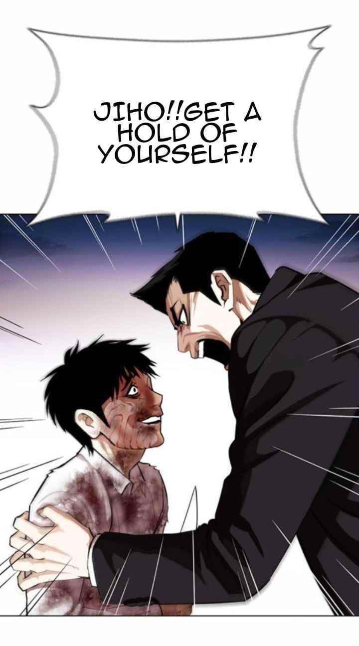 18+ Lookism Chapter 371.5 page 5
