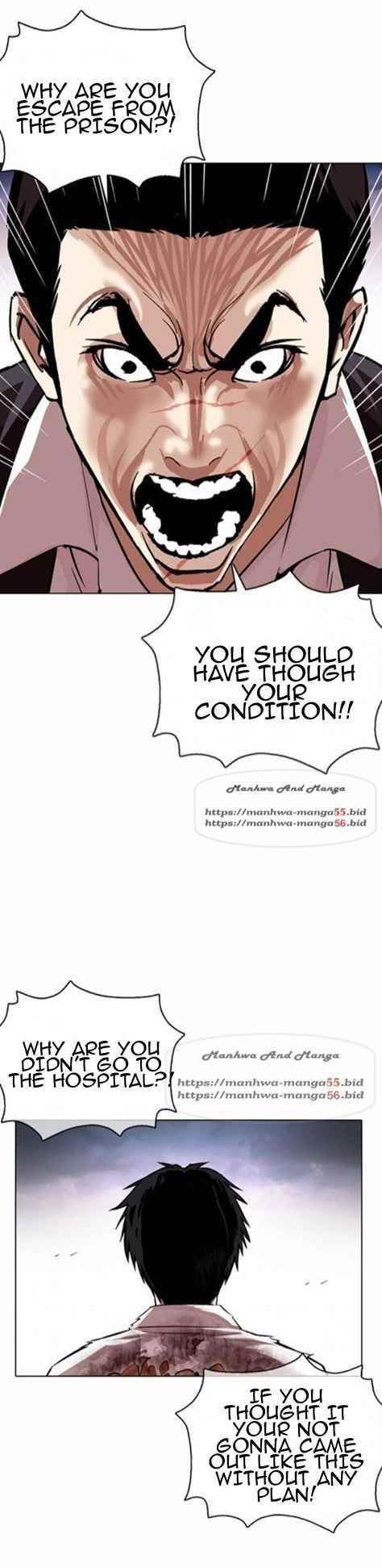 18+ Lookism Chapter 371.5 page 6
