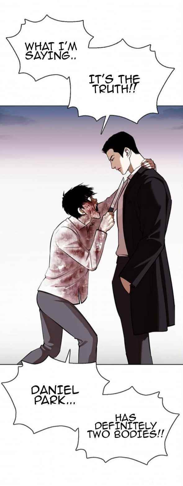 18+ Lookism Chapter 371.5 page 9