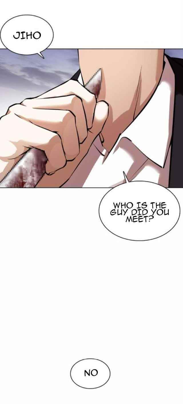18+ Lookism Chapter 371.5 page 10