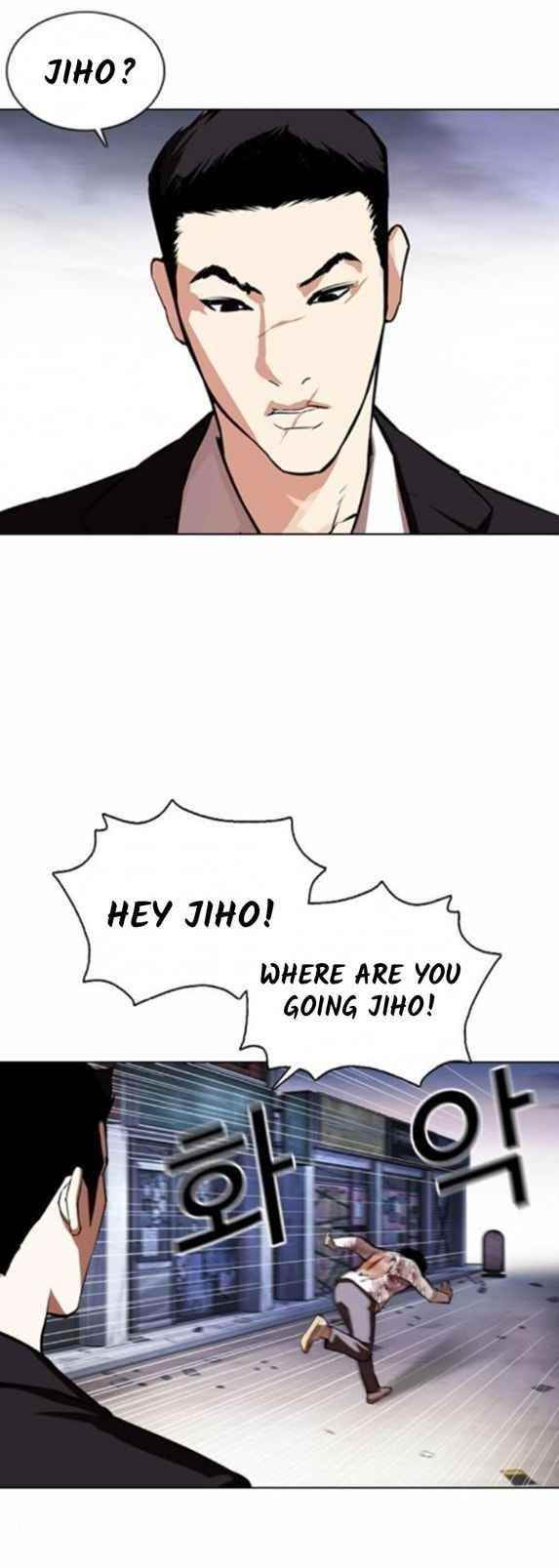 18+ Lookism Chapter 371.5 page 13