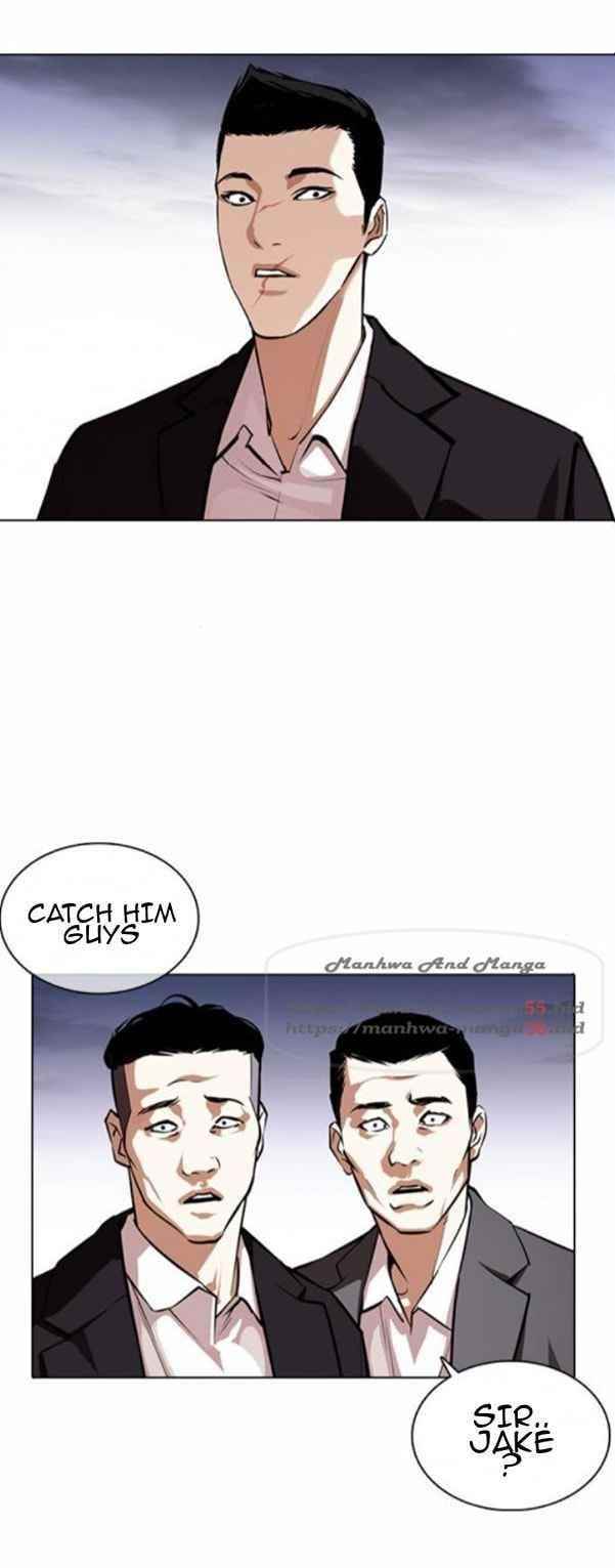 18+ Lookism Chapter 371.5 page 14