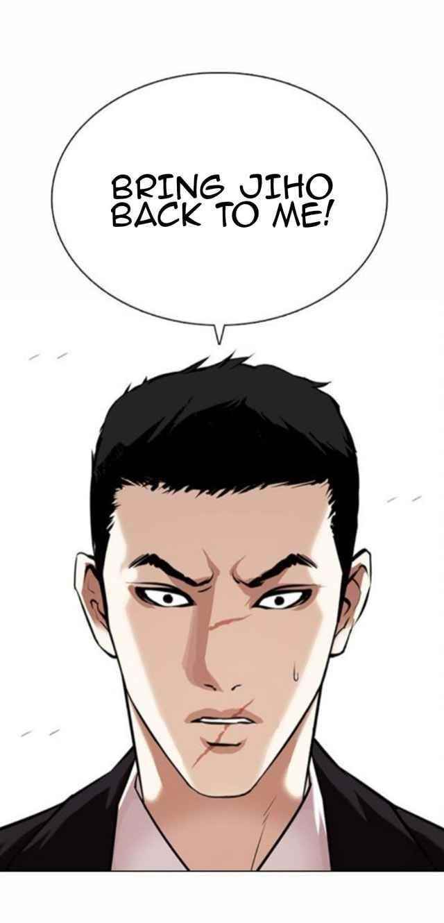 18+ Lookism Chapter 371.5 page 15