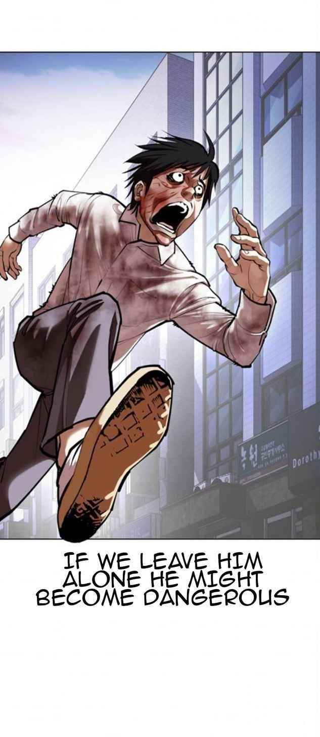 18+ Lookism Chapter 371.5 page 16