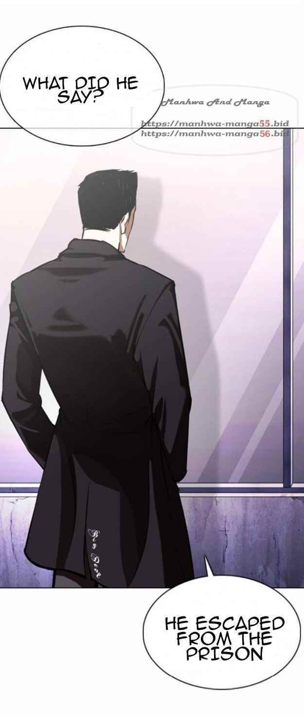18+ Lookism Chapter 371.5 page 18