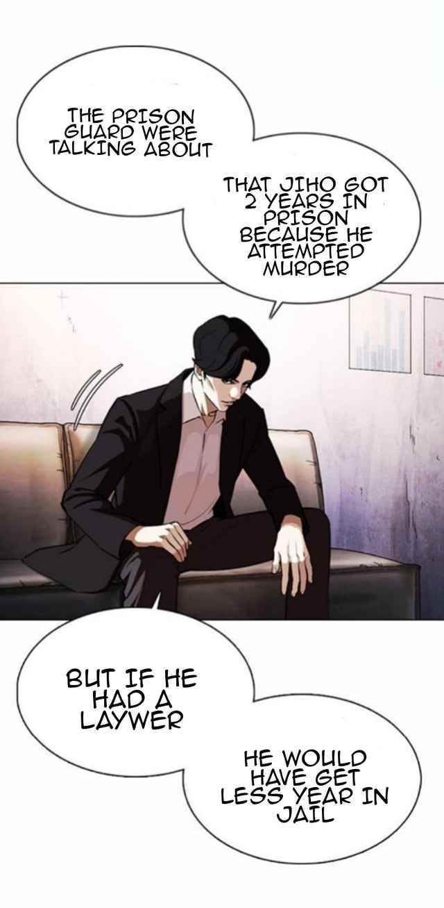 18+ Lookism Chapter 371.5 page 19